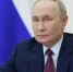 Путин примет участие в работе G20 - Мурманский вестник