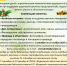 Творческий конкурс «Природы чудеса» - Детско-юношеская библиотека