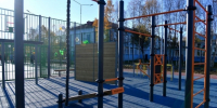 Спортивная «Юность»: в Мурманске открылась новая площадка - Арктик-ТВ