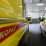 На КПП войсковой части в Мурманске обнаружили тело сторожа - КП Мурманск