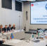 Побратимские связи: в Центре управления регионом состоялось пленарное заседание постоянного комитета по межпарламентскому сотрудничеству ПАСЗР - Арктик-ТВ