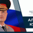 День гражданской обороны - ГУ МЧС Мурманской области
