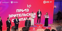Главный художник Мурманского областного драматического театра Фёдор Архипов стал победителем национального чемпионата «ArtMasters». - ИА Nord-News.Ru
