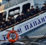Юные моряки Мурманска побывали на новейшем судне Северного флота - Мурманский вестник