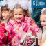 5 октября — День учителя - Murman.Ru