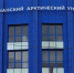 В 2026 году правила приёма на платное обучение изменятся - SeverPost.ru