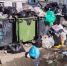 Губернатор потребовал наказать «Ситиматик» за «откровенный срач» - SeverPost.ru