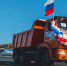 Транспортная развязка на подъезде к Североморску официально открыта - Министерство транспорта