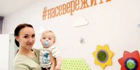 7 октября в пространствах «СОПКИ.СЕМЬЯ» пройдёт День беременных - Арктик-ТВ