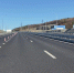Современная трасса открылась в Мурманске. Теперь северянам будет удобно добираться домой - Телекомпания ТВ-21