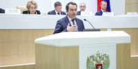 Андрей Чибис: Нам нужна гибкая система для получения федеральной поддержки - Мурманский вестник