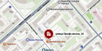 Два подразделения администрации города Мурманска переехали в новые помещения - Арктик-ТВ