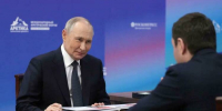 Андрей Чибис поздравил Владимира Путина с Днем рождения - Мурманский вестник