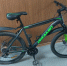 Velosiped.jpeg - УМВД Мурманской области