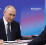 Андрей Чибис поздравил Владимира Путина с днем рождения - КП Мурманск