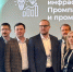 Корпорация развития Мурманской области присоединилась к меморандуму о сотрудничестве инвестиционных агентств Евразийского экономического союза - Министерство информационной политики