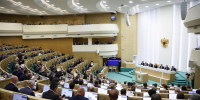 Андрей Чибис принял участие в Парламентских слушаниях «О параметрах проекта федерального бюджета на 2026 год и на плановый период 2027 и 2028 годов» - Город Мурманск