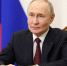 Президент Российской Федерации Владимир Путин поздравил педагогов с Днем учителя - Министерство образования и науки