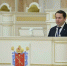 Губернатор Андрей Чибис выступил с докладом о будущем российской Арктики на форуме RAO/CIS OFFSHORE 2025 - Мурманский вестник