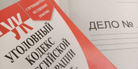 Апатитский полицейский сам стал фигурантом уголовного дела - Мурманский вестник