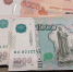 В Мурманской области выплаты по уходу за детьми-инвалидами получают более 1900 жителей - Мурманский вестник