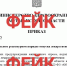 В Мурманской области распространяют фейк о продаже всех лекарств по рецептам - КП Мурманск