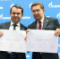 Андрей Чибис и Алексей Миллер подписали первую пятилетнюю программу развития газоснабжения и газификации Мурманской области - Мурманский вестник