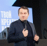 Продвижение региона через кинематографию и туризм: Андрей Чибис представил опыт Мурманской области на Международной конференции по креативной экономике в Санкт-Петербурге - Комитет по туризму