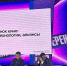 Мурманская область представила успешный опыт развития кинопроизводства на международной конференции в Санкт-Петербурге - Министерство информационной политики
