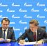 Подписана программа развития газификации Мурманской области до 2030 года - ИА B-Port.Com