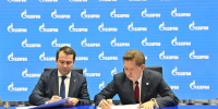 Подписана программа развития газификации Мурманской области до 2030 года - ИА B-Port.Com
