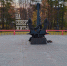 Главный мурманский фонтан закрыт - SeverPost.ru