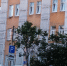 В Мурманске оперативно поймали дерзкого вымогателя - SeverPost.ru