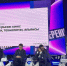 Мурманская область поделилась опытом кинопроизводства на Международной конференции по креативной экономике - Мурманский вестник