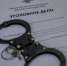 Избил и требовал денег: житель Мурманска задержан по подозрению в вымогательстве - ИА Nord-News.Ru