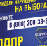 img - ЛДПР