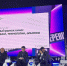 Мурманская область представила успешный опыт развития кинопроизводства на Международной конференции в Санкт-Петербурге - Арктик-ТВ