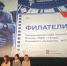 В Мурманске пройдет XVII международный кинофестиваль «Северный характер» - КП Мурманск