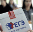 74% мурманчан поддерживают возможность пересдачи ЕГЭ по всем предметам - Мурманский вестник