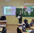 В Оленегорске активисты местного отделения партии «Единая Россия» приняли участие в «Разговорах о важном» - Единая Россия