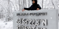 Новый рекорд: 464 тысячи туристов посетили Мурманскую область за 8 месяцев 2025 года - Арктик-ТВ