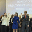 В Мурманском арктическом университете состоялось посвящение 10-классников региона в учащиеся психолого-педагогических классов - Арктик-ТВ