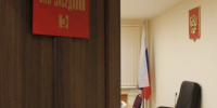 В Мурманской области помощнику мирового судьи требуется 2,2 миллиона в год - SeverPost.ru