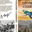 Про море и людей со страстью и любовью - Мурманский вестник