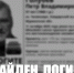 Волонтеры прекратили поиск пропавшего в Ковдорском округе мужчины - КП Мурманск