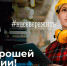 Колледжи Кольского Заполярья приглашают на Единый день открытых дверей проекта «Профессионалитет» - Правительство Мурманской области