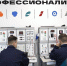 В субботу семнадцать колледжей Мурманской области распахнут свои двери для школьников - Мурманский вестник