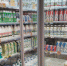 Федеральная антимонопольная служба проверит торговые наценки на продукты - SeverPost.ru
