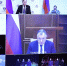 Вопрос северного завоза рассмотрели на совещании у Президента России Владимира Путина с членами правительства - Арктик-ТВ