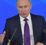 На совещании с Путиным губернатор Чибис предложил изменить северный завоз - КП Мурманск